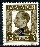 [Not Issued Stamp Surcharged, Tip DS]