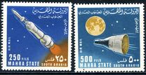 [Airmail - Missiles and Spacecrafts, tip BC]