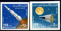 [Airmail - Missiles and Spacecrafts, tip BC]