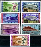 [Olympic Games - Tokyo, Japan, тып S]