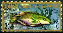 [Airmail - Fish of the Arabian Gulf, Tipi GH]