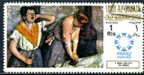 [Paintings at the World's Fair "EXPO '67" - Montreal, Canada, tegund HM]