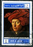 [Airmail - Paintings of Old Masters, type IO]