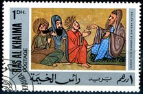 [Arabic Miniatures and Paintings, tegund EB]