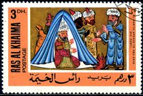 [Arabic Miniatures and Paintings, tegund ED]