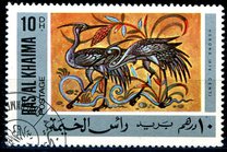 [Arabic Miniatures and Paintings, tegund EF]