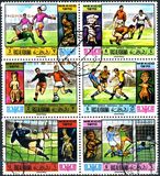 [Airmail - Football World Cup - Mexico, type KY]
