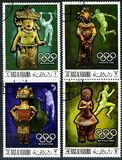 [Airmail - Olympic Games - Mexico City, Mexico, type HN]