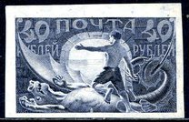 [Liberation of Work, тип BF]