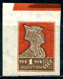 [Definitive Issue, 类型 E4]