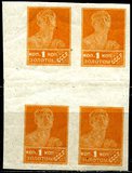 [Definitive Issue, 类型 E]