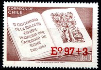 [Various Stamp Surcharged, type UW]