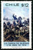 [Cavalry Charge led by Colonel Santiago Bueras at Battle of Maipu, 1818, tip ZJ]