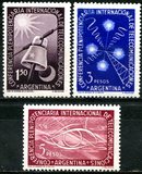 [International Telecommunications Conference, प्रकार MZ]