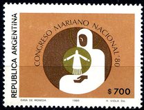 [National Marian Congress, Mendoza, type ATI]