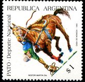 [The 40th Anniversary of the Declaration of Pato as National Sport, Tip BUL]