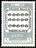 [Airmail - The 100th Anniversary of First Peruvian Postage Stamp, tegund LN]