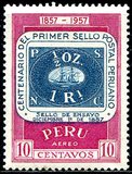 [Airmail - The 100th Anniversary of First Peruvian Postage Stamp, tegund LO]