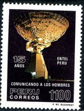 [The 15th Anniversary of Entel Peru, National Telecommunications Enterprise, type AEI]