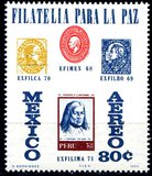 [Airmail - Stamp Exhibition "EXFILIMA 71" - Lima, Peru, نوع AUN]