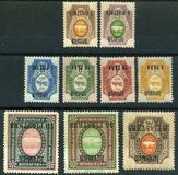 [Definitives - Issues of 1909 Overprinted "Jerusalem", type CC]