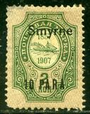 [Definitives - Issues of 1909 Overprinted "Smyrne", type ER]