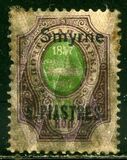 [Definitives - Issues of 1909 Overprinted "Smyrne", type EU]