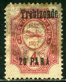 [Definitives - Issues of 1909 Overprinted "Trebizonde", type FC]