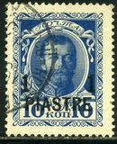 [Definitives - The 300th Anniversary of the Romanov Dynasty - Surcharged, Typ GA]