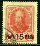 [Definitives - The 300th Anniversary of the Romanov Dynasty - Surcharged, Typ FY]