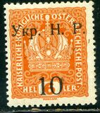 [Austrian Postage Stamps of 1916 & 1917 Overprinted "Укр. Н. Р." & Surcharged, type B2]