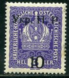 [Austrian Postage Stamps of 1916 & 1917 Overprinted "Укр. Н. Р." & Surcharged, type B1]