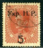 [Austrian Postage Stamps of 1916 & 1917 Overprinted "Укр. Н. Р." & Surcharged, type B]