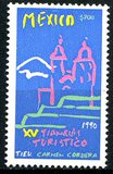 [The 15th Travel Agents' Congress, тип BYV]