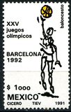[Olympic Games - Barcelona '92, Spain, प्रकार CAD]