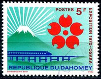 [World EXPO '70 - Osaka, प्रकार IV]