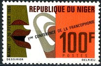 [The 1st French Language Cultural Conference, Niamey, jenis GZ]