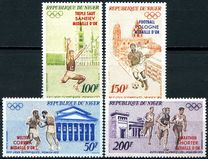 [Airmail - Gold Medal Winners - Olympic Games - Munich, Germany, Вид KX1]