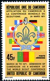 [Airmail - Admission of Cameroun to 24th World Scout Conference, Typ PH1]