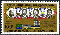 [The 10th Anniversary of Central African Customs and Economics Union, tip QW]