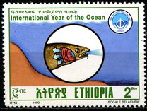 [International Year of the Ocean, type AYL3]