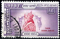 [The 25th Anniversary of Emperor Haile Selassie's Accession to the Throne - Inscribed "1930-1955", տեսակ KW]