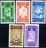 [Red Cross - Not Issued, Tip BN1]