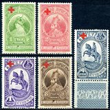 [Red Cross - Not Issued Stamps Overprinted, տեսակ BQ]
