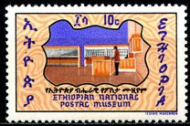 [Opening of National Postal Museum, type ZQ]