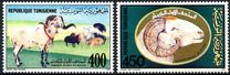 [Ram Museum, type ACQ]