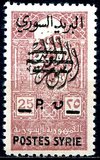 [Fiscal Stamps, type GP]