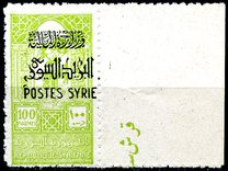 [Fiscal Stamps, type GT]