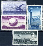 [The 75th Anniversary of U.P.U., type IL]