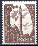 [Great Mosque in Homs, tip MN]